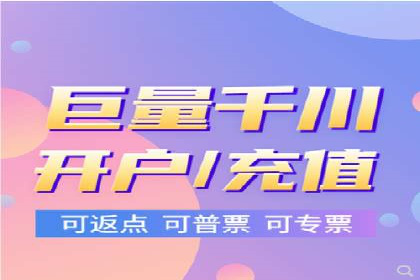 抖音信息流推广：实操技巧解析